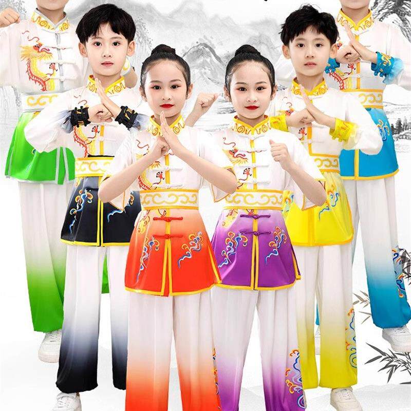 武术表演服少儿中国风渐变色体考竞赛武术演出服长短袖太极练功服