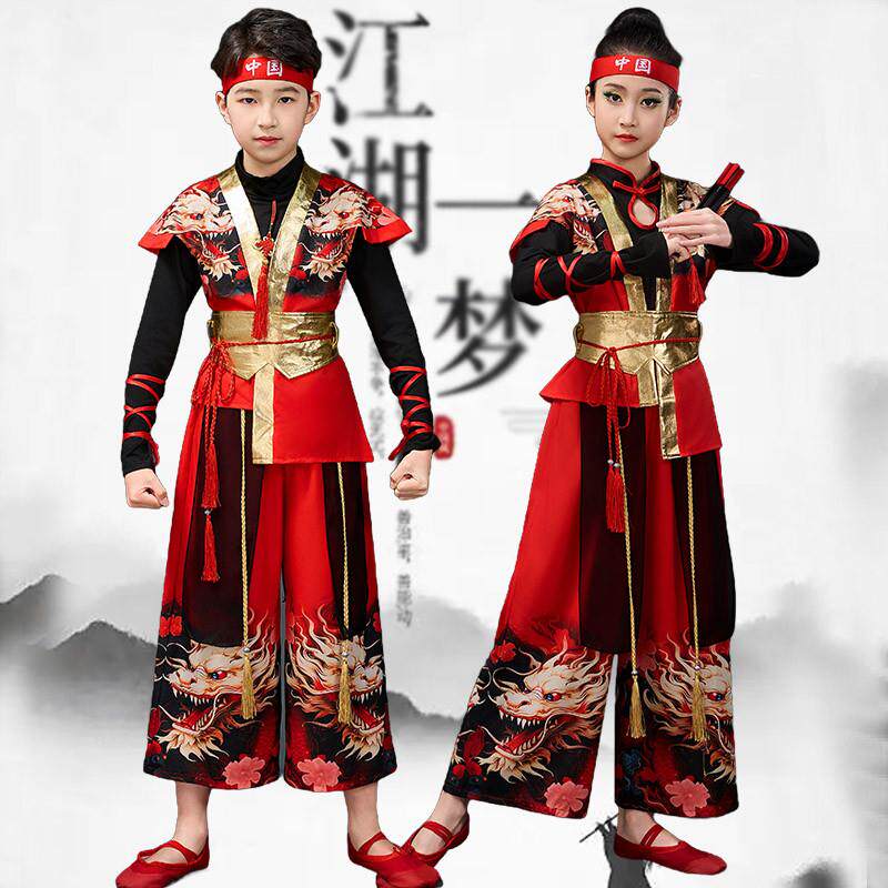 儿童武侠衣服古风爵士舞蹈侠客雪龙吟表演服霍元甲扇子舞演出服装