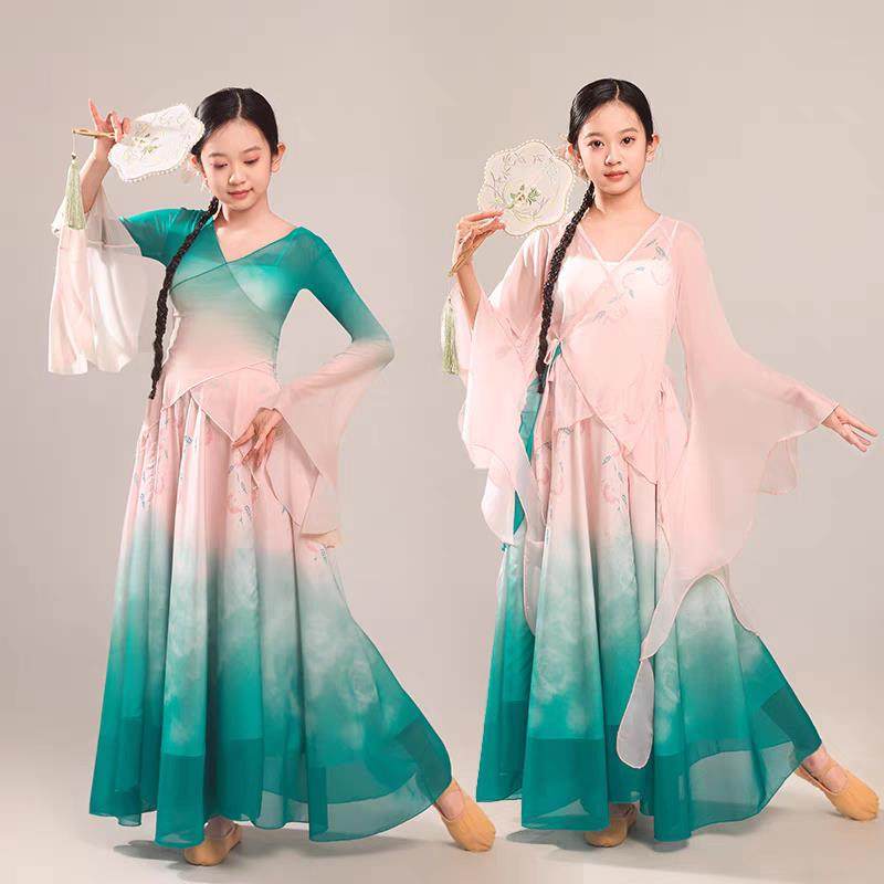 古典舞蹈服女纱衣身韵海棠花渐变超仙飘逸大摆裙中国舞民族演出服,女装/女士精品,民族服装/舞台装,淘宝优惠券,粉丝福利购,淘宝优惠卷