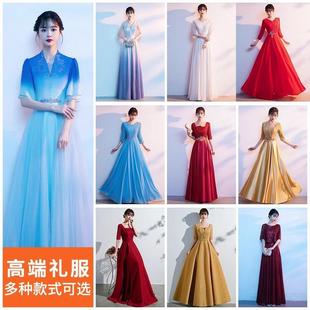 大合唱演出服装女长裙2025新款学生红歌演出服成人合唱团指挥礼服