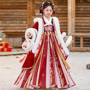汉服冬装女童国风连衣裙2026新款儿童冬古风加绒加厚喜庆唐装冬裙