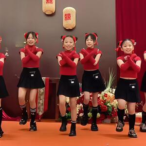 一年365个祝福串烧舞蹈演出服新年元旦喜庆表演街舞爵士舞演出服
