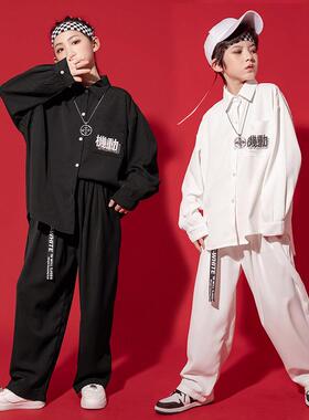 少儿popping黑白演出服女男童潮牌locking锁舞嘻哈街舞走秀机械舞