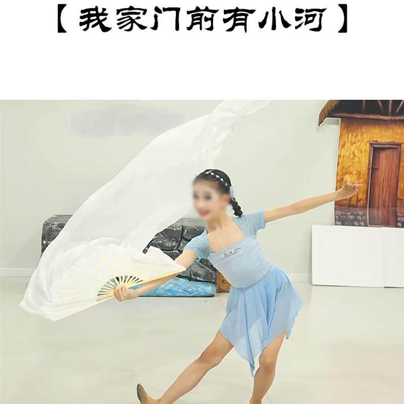 少儿舞蹈演出服现代扇子舞剧目表演我家门前有小河舞蹈服短裙练习