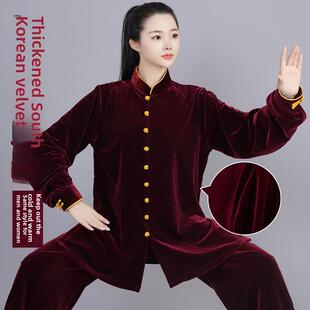2024新型太极服韩国丝绒秋冬增厚练习服武术早操组男女表演服