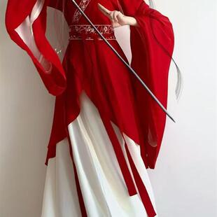 汉服舞蹈服古典舞红色演出服魏晋战国袍绣花大袖交领异形围裳破裙
