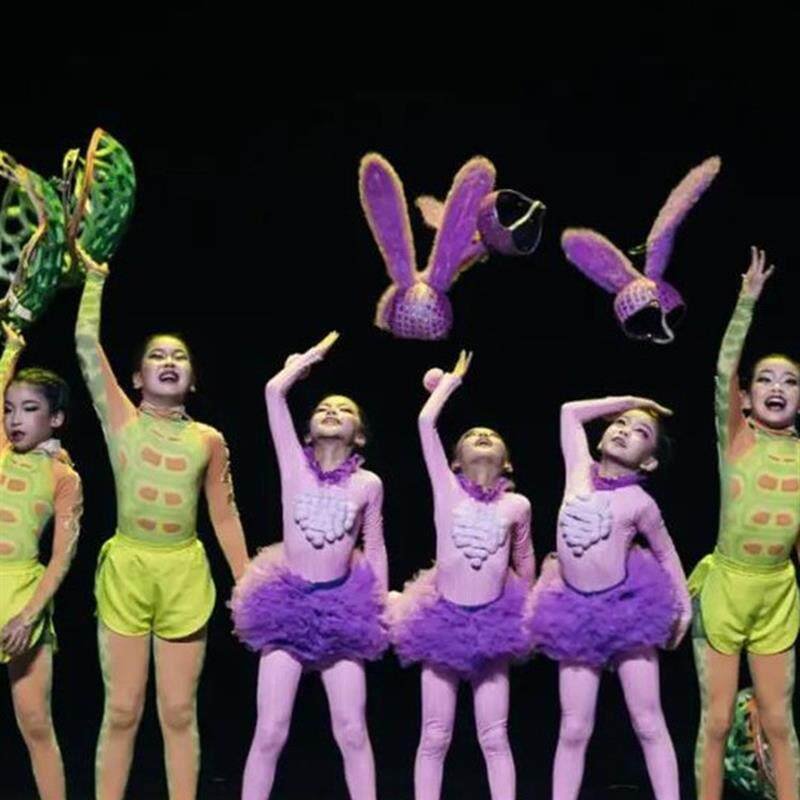 第十三届小荷风采龟兔又赛跑儿童舞蹈比赛演出服兔子乌龟道具服装