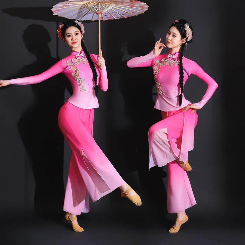 新款粉色中国风古典舞蹈演出服女秧歌服舞台装喜庆迎亲广场舞服装