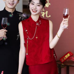 敬酒服新娘2025新款改良旗袍套装订婚礼服裙晨袍气质显瘦回门便装