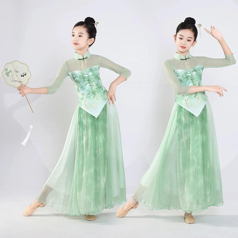 古典舞蹈服儿童女飘逸绿色纱衣练功服大摆裙旗袍领演出服套装古风