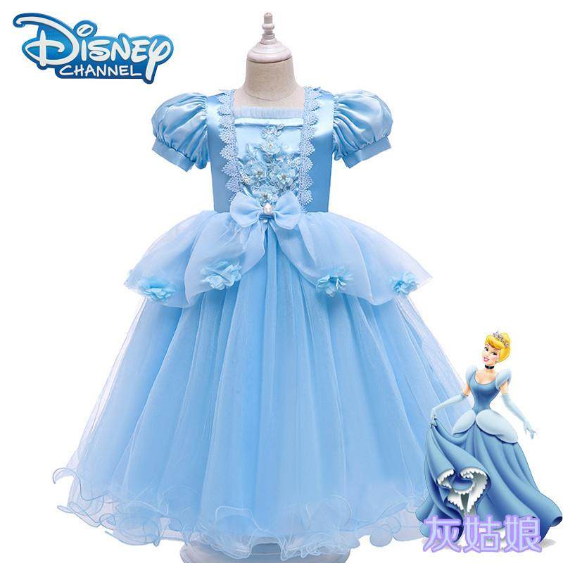 夏季新款迪士尼公主裙灰姑娘短袖蓬蓬大裙摆公主裙中大女童演出服,童装/婴儿装/亲子装,儿童礼服,淘宝优惠券,粉丝福利购,淘宝优惠卷