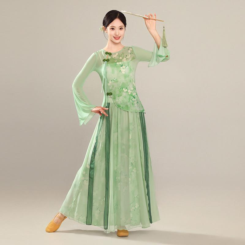古典舞蹈服女飘逸仙身韵纱衣练功服伞舞中国舞民族舞蹈演出服古风