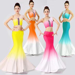 采购产品傣族舞蹈服装成人练习服装鱼尾裙裙长裙孔雀舞蹈表演测试