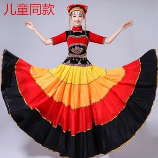 新款彝族舞蹈服装女彝族大摆裙洗春天舞蹈服哈尼宝贝舞蹈裙演出服