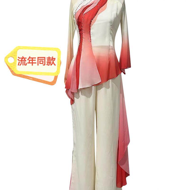 胶州舞蹈演出服学生艺考舞台表演服装成人秧歌舞考级练功服女定制