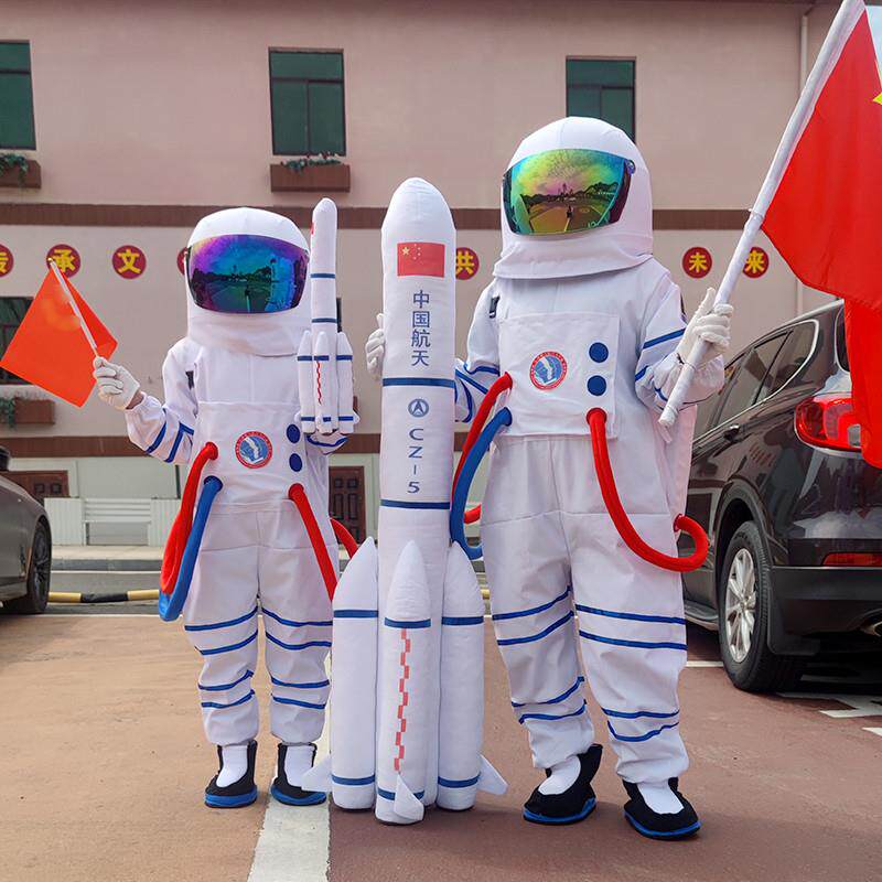宇航员太空服中小学运动会开幕式入场航空航天员太空人科技扮演服