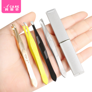 J2眉夹E2Bpn081 拔胡子夹斜口便携修眉形工具 修眉小镊子女士男士