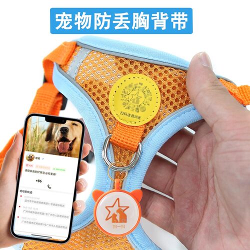 百纳森胸胸背带透气面料五色可选
