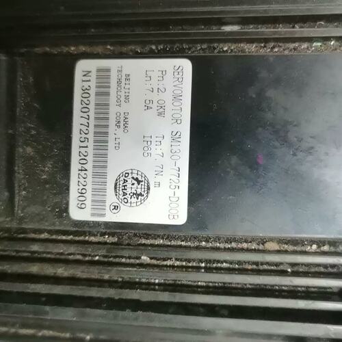 SM130-7725-D00B 伺服马达 大豪 2Kw 7.7牛米工控配件议价维修