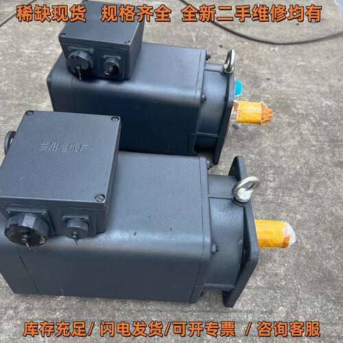 兰州电动三相永磁同步电机1TT6105-8AF71-2XA0议价维修