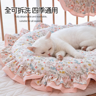 通用猫咪圆形睡垫纯棉加厚狗窝小型犬狗狗床垫 可拆洗宠物垫子四季