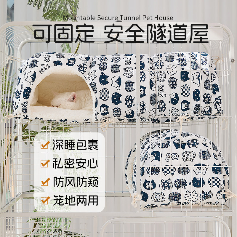 【私密防窥】【深睡包裹】