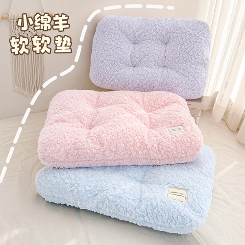 【毛绒软垫】【加厚】