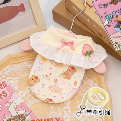 【春秋款】【精梳棉背心】可牵引