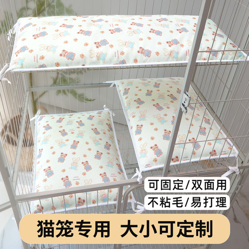 【大小可定制】【可固定】