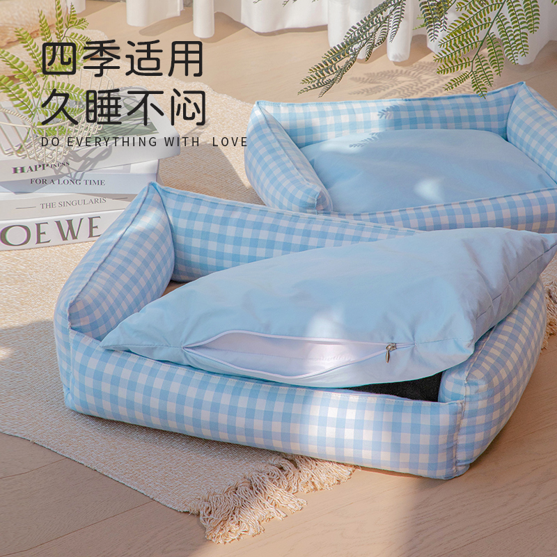 可拆洗纯棉透气宠物比熊狗窝四季通用小型犬狗狗睡觉的窝小狗睡垫