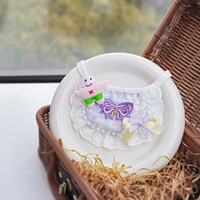 Синие звезды