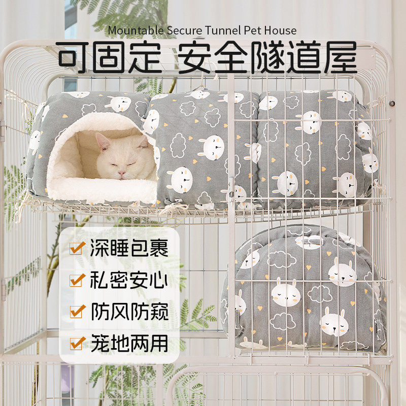 【私密防窥】【深睡包裹】图片