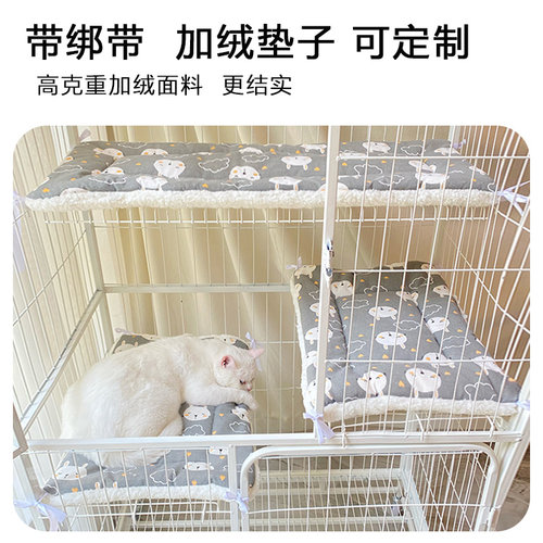 猫笼内专用平台垫子猫咪垫子