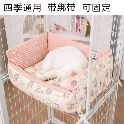 【笼内专用】【带绑带可固定】