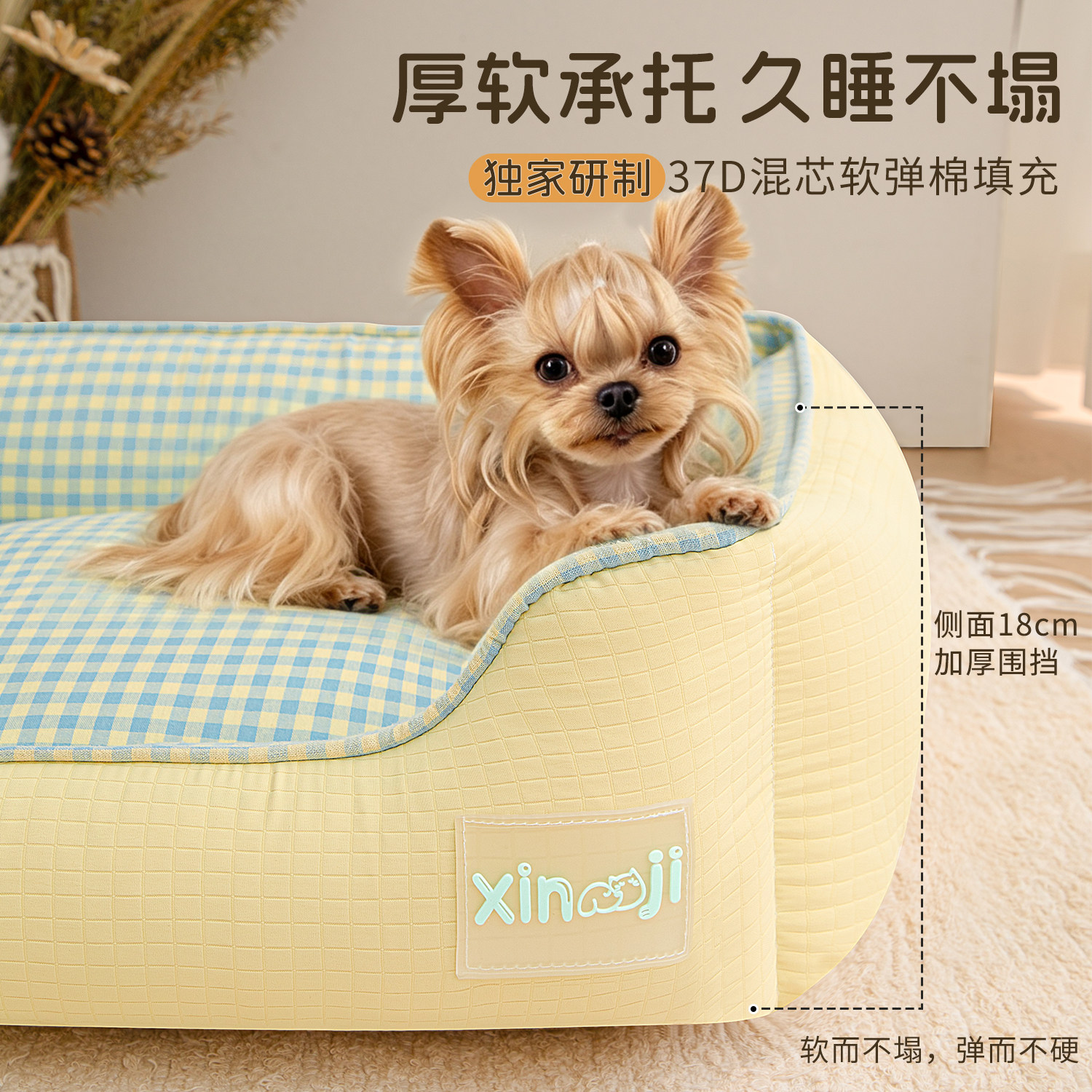 【纯棉亲肤】【一窝抵多窝】图片