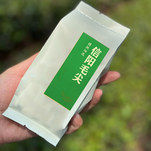 信阳毛尖茶叶绿茶新茶春茶毛尖茶小袋装装便携散装雨前高山嫩芽茶