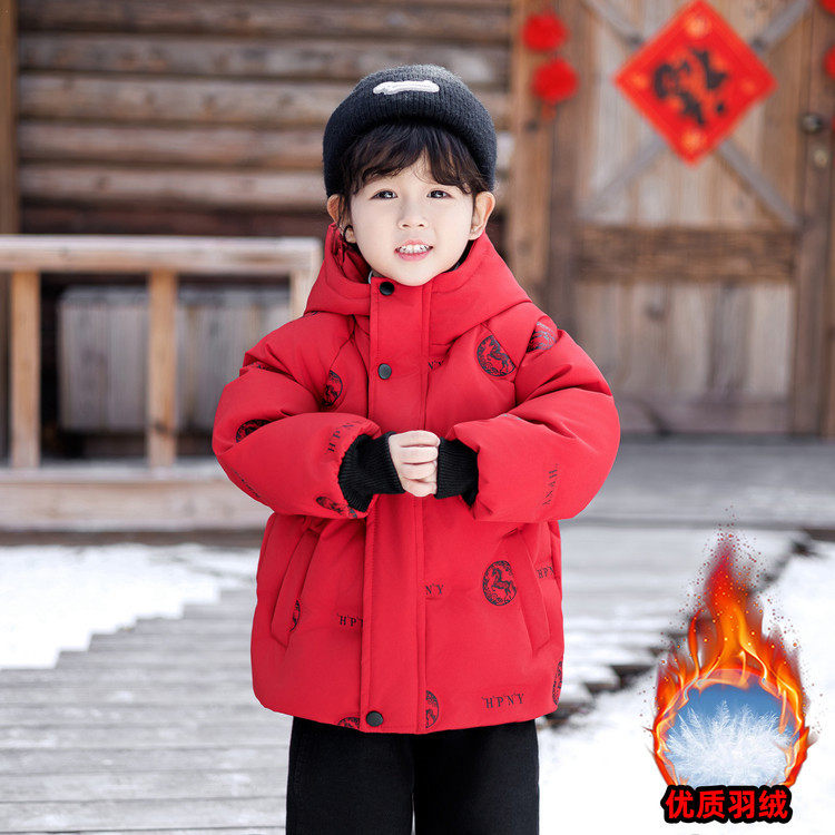 男童冬装斜插袋圆标马羽绒服新年衣服儿童喜庆红色白鸭绒棉衣,童装/婴儿装/亲子装,羽绒服,淘宝优惠券,粉丝福利购,淘宝优惠卷