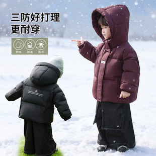 儿童羽绒服男童冬季短款加厚2025新款男款洋气中小童连帽冬装外套