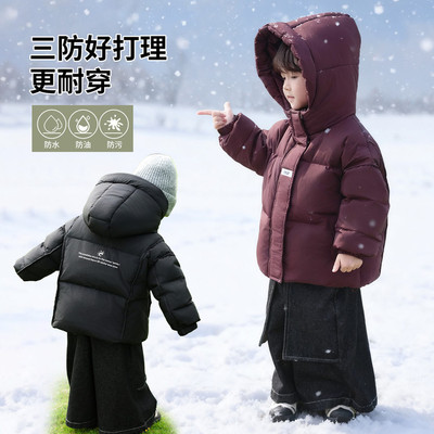 儿童羽绒服男童冬季短款加厚2025新款男款洋气中小童连帽冬装外套