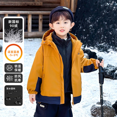 男童羽绒服内胆三合一冲锋衣外套