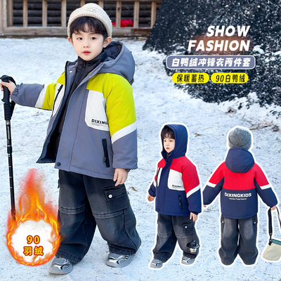 男童加绒派克服羽绒内胆2025新款