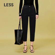 LESS春简约休闲通勤风利落直筒显瘦锥形经典九分牛仔裤2O1E13270