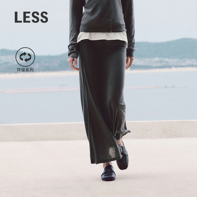 【商场同款】LESS2025年秋新款休闲通勤直筒长款腰裙2P8D18110