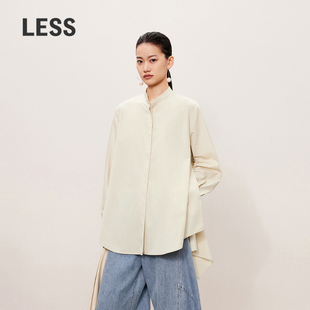 LESS秋棉质简约皱褶垂坠感衬衣宽松立领长袖衬衫女2O7210710