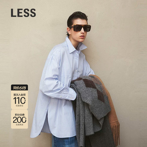 【商场同款/SAMUEL系列】LESS2025秋新款廓形条纹衬衫女2P9214810
