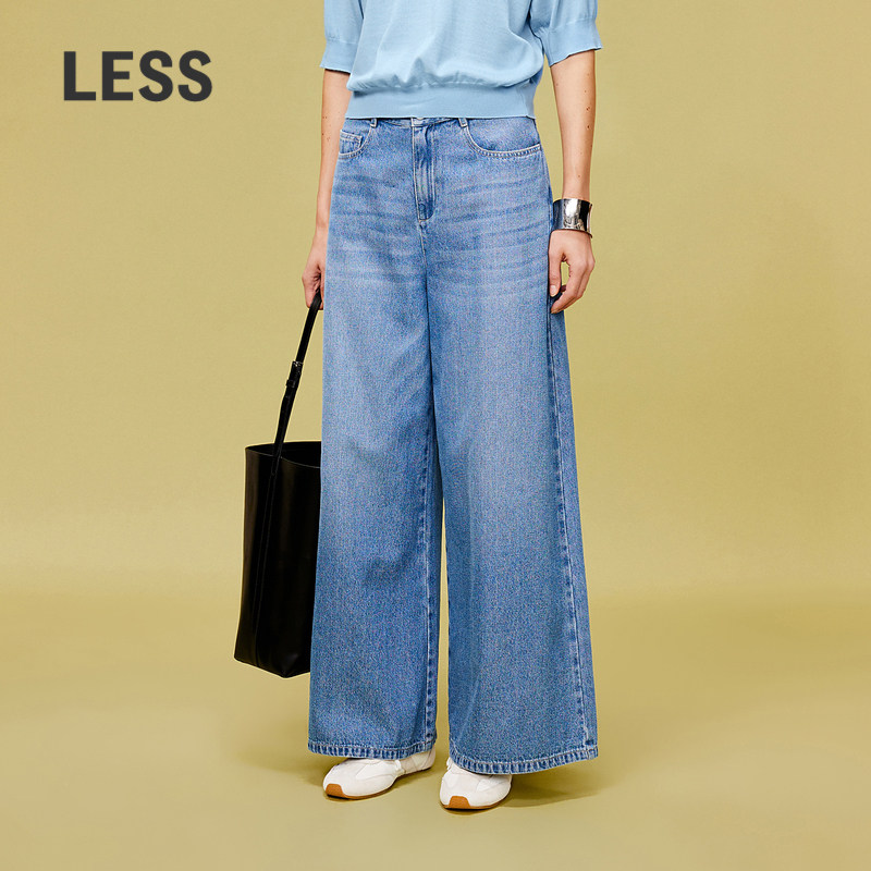 LESS高腰阔腿牛仔裤女复古棉麻休闲宽松拖地长裤子2O3E118