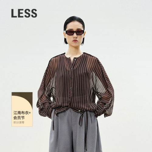 【0压系列】LESS休闲两件套叠穿背心女夏长绒棉无袖上衣2P5021320