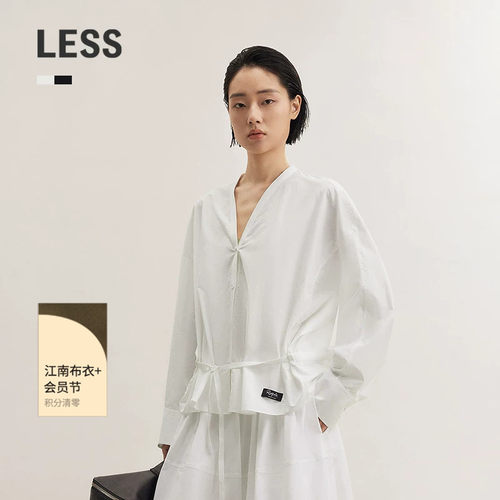 【商场同款】LESS2025年秋季新款进口休闲V领全棉衬衫女2P8216260