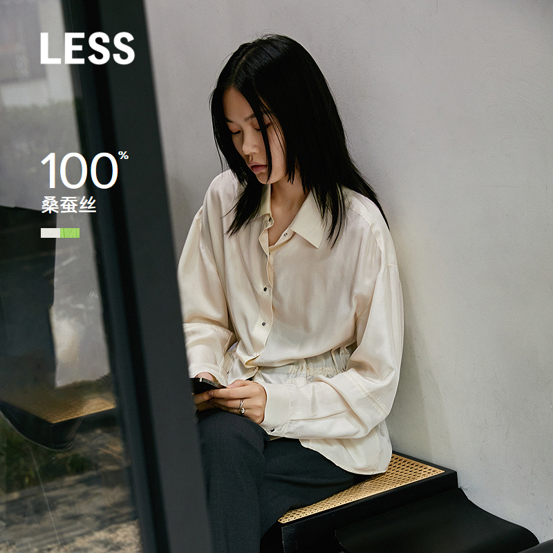 轻薄电力纺，轻盈又有较好遮光性，穿着舒适