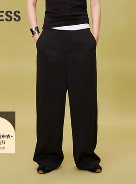 LESS春斜门襟垂感基础通勤休闲宽松直筒西装裤长裤2O3E10220